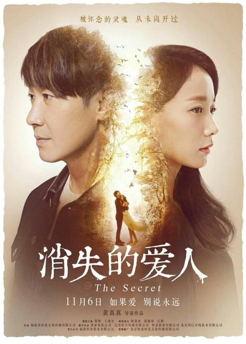假建设银行ATM机凭条哪里能做